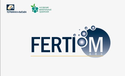 Удобрения FERTIMark в ЦФО